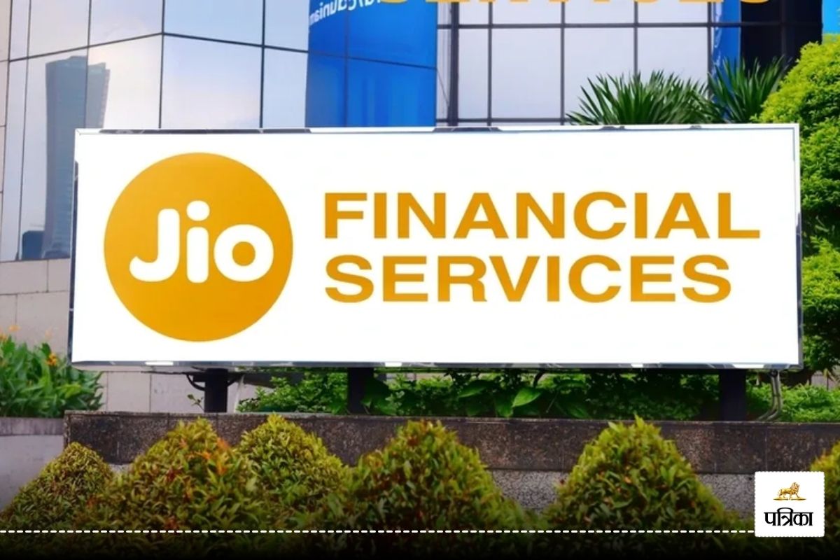 Jio Financial के शेयरों में गिरावट 27 जनवरी को शुरुआती कारोबार में 3.54% की गिरावट