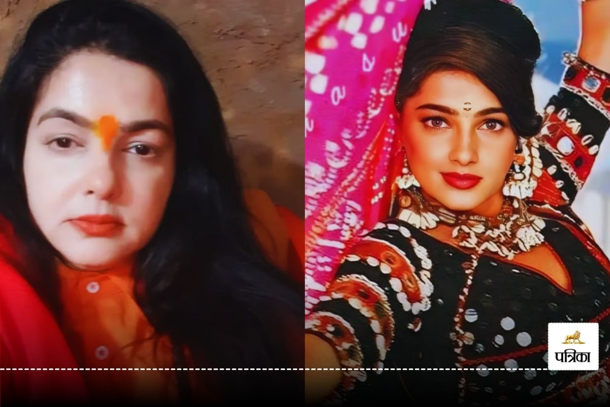 Mamta Kulkarni: संन्यासी बनी ममता कुलकर्णी, जिनके फैशन, ब्यूटी… का 90s के दौर में खूब चला था ट्रेंड, देखिए Photos