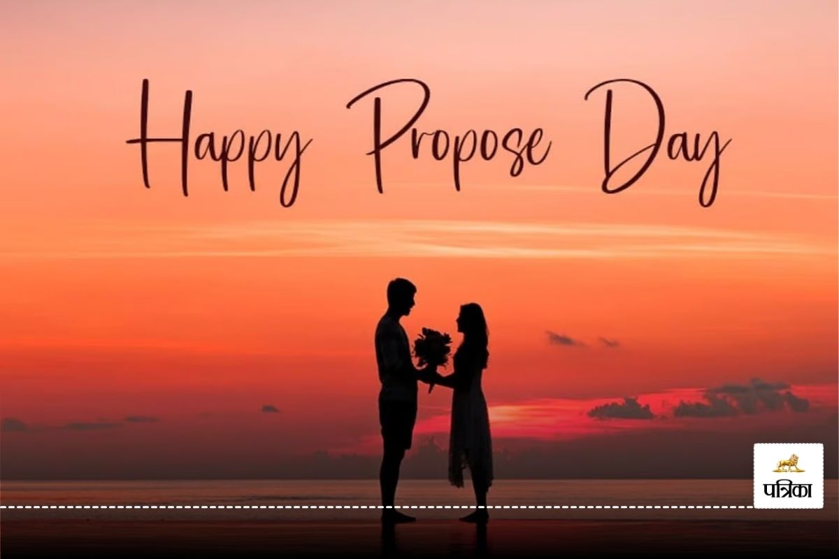 Propose Day: सिर्फ ‘आई लव यू’ नहीं, इस प्रपोजल स्टाइल से बनाएं अपने प्रपोज डे को यादगार