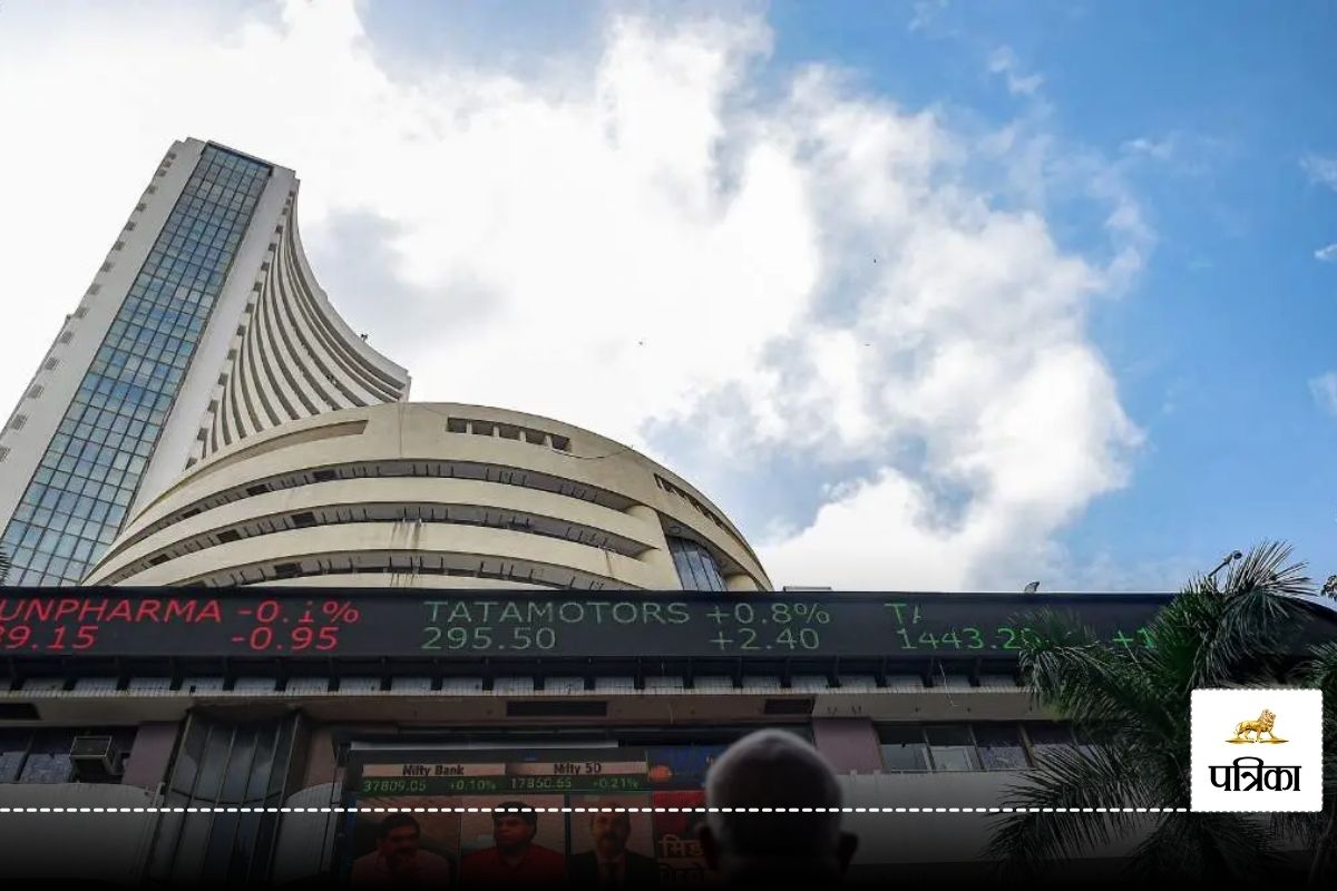 Share Market Today: गिरावट के साथ खुला बाजार, Sensex 200 अंक लुड़ककर नीचे, Nifty 22,900 नीचे फिसला