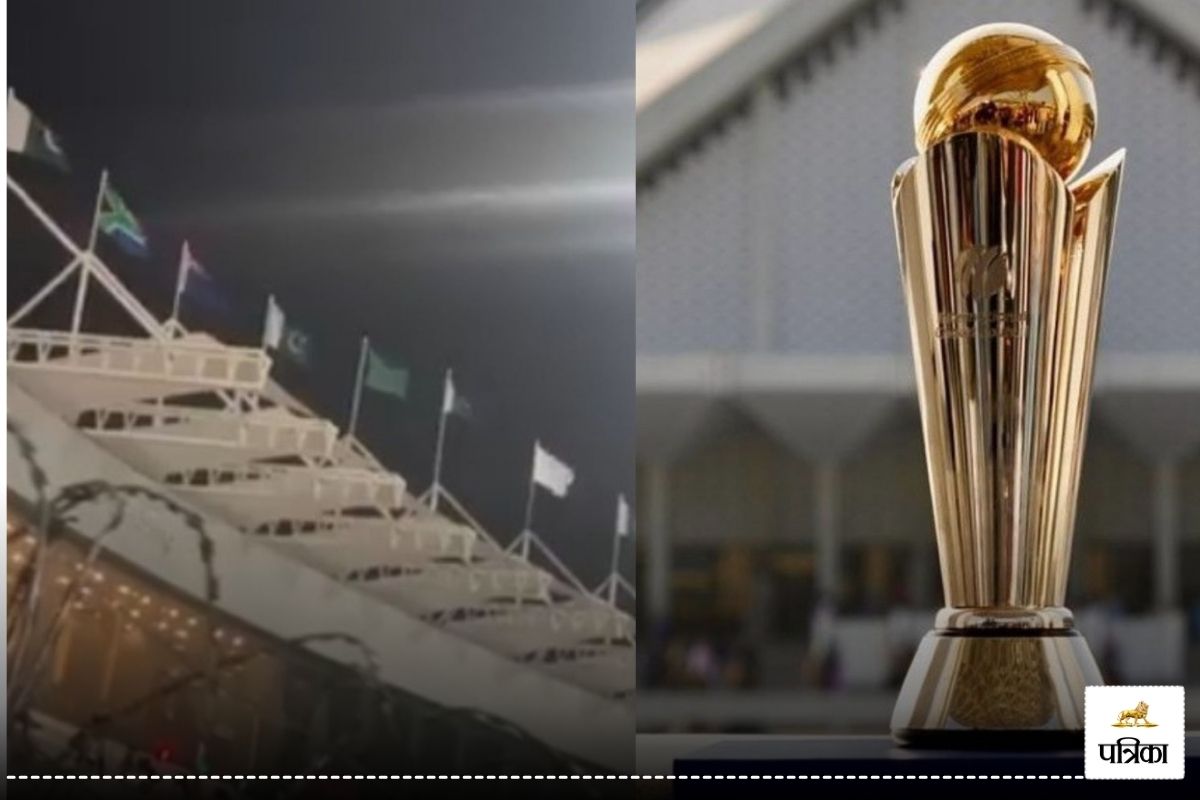 Champions Trophy 2025: आखिर पाकिस्तान ने क्यों नहीं लगाया भारत का झंडा? सामने आई यह बड़ी वजह