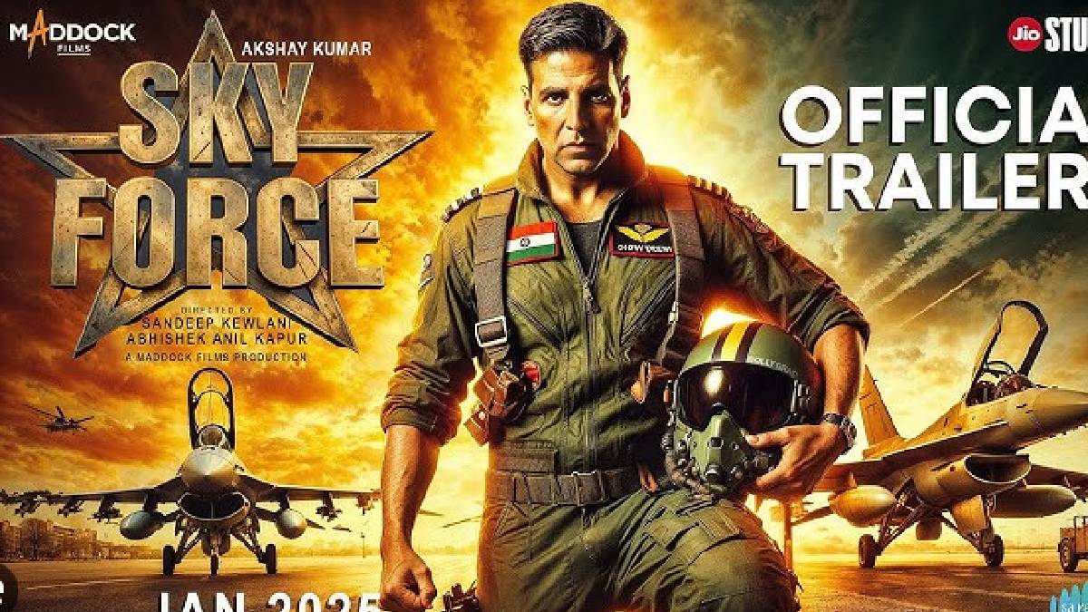 Sky Force: भारतीय वायुसेना के शौर्य का जश्न, एक ब्लॉकबस्टर फिल्म!