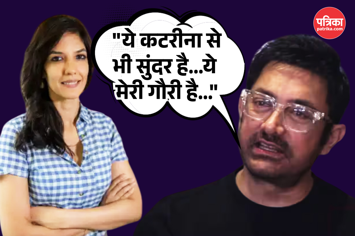 Gauri Spratt: लंदन से पढ़ी, चलाती है सैलून… आमिर खान की नई GF जीती है ऐसी लाइफ, संपत्ति भी खूब