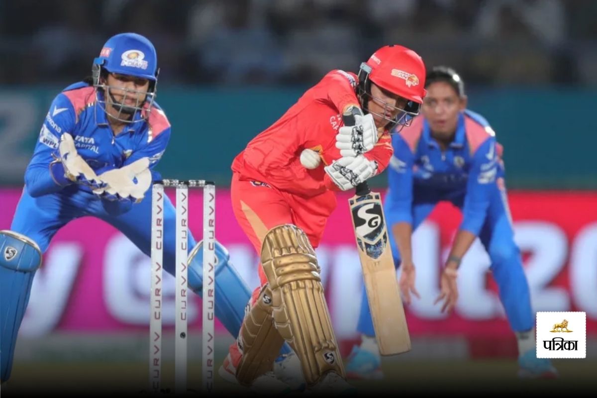 WPL Eliminator Live Streaming: फाइनल में पहुंचने के इरादे से आज भिड़ेंगी मुंबई और गुजरात, जानें कब और कहां देखें लाइव