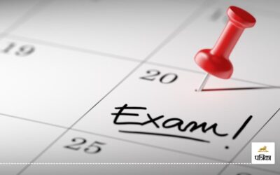 SSC Exam Calendar 2025-26: एसएससी जल्द जारी करेगा एग्जाम कैलेंडर, स्टेनोग्राफर, ट्रांसलेटर SSC GD समेत कई पदों पर निकलेगी भर्ती