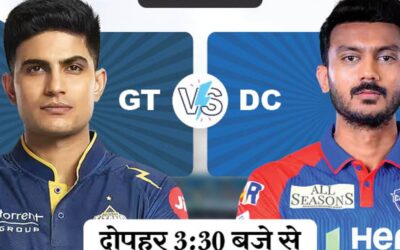 आज पहला मैच, GT vs DC:अहमदाबाद में दिल्ली को पहली जीत की तलाश, हेड टु हेड में टीम आगे